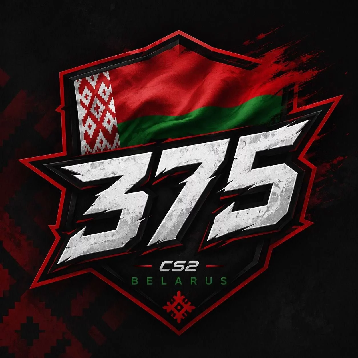 375