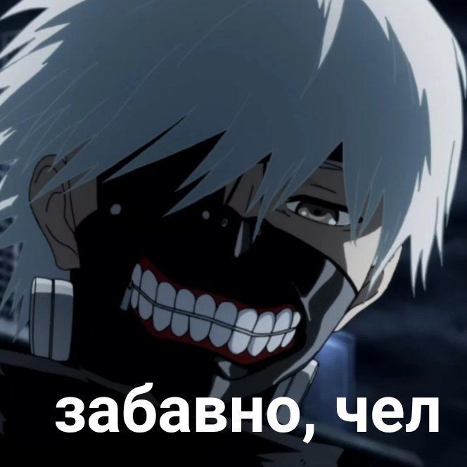 swetsi7