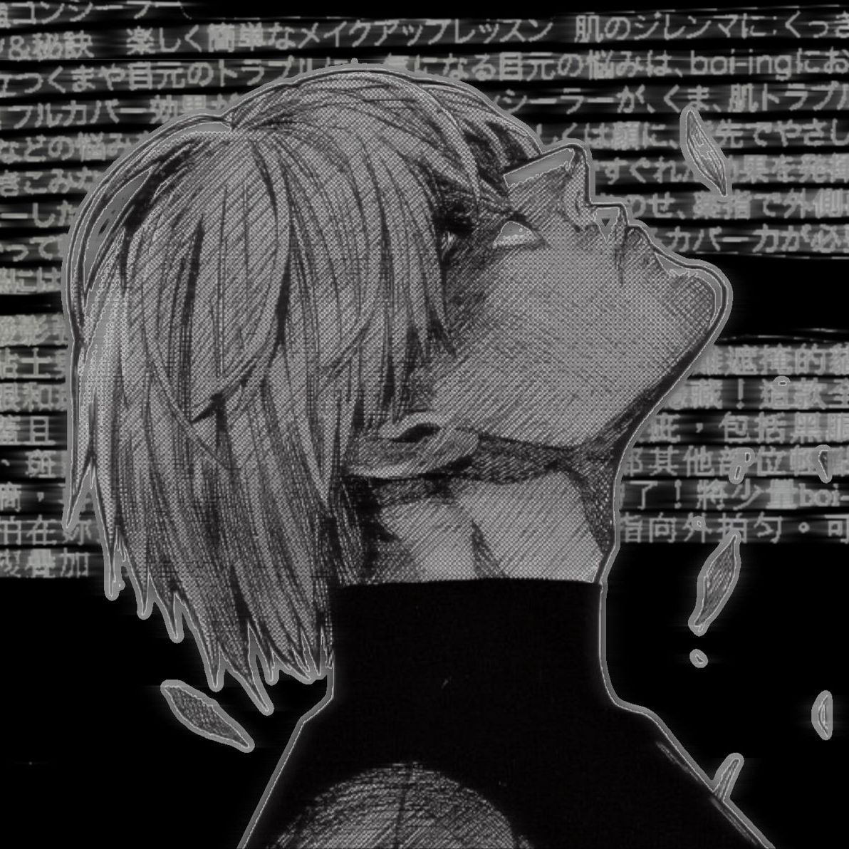 tatara