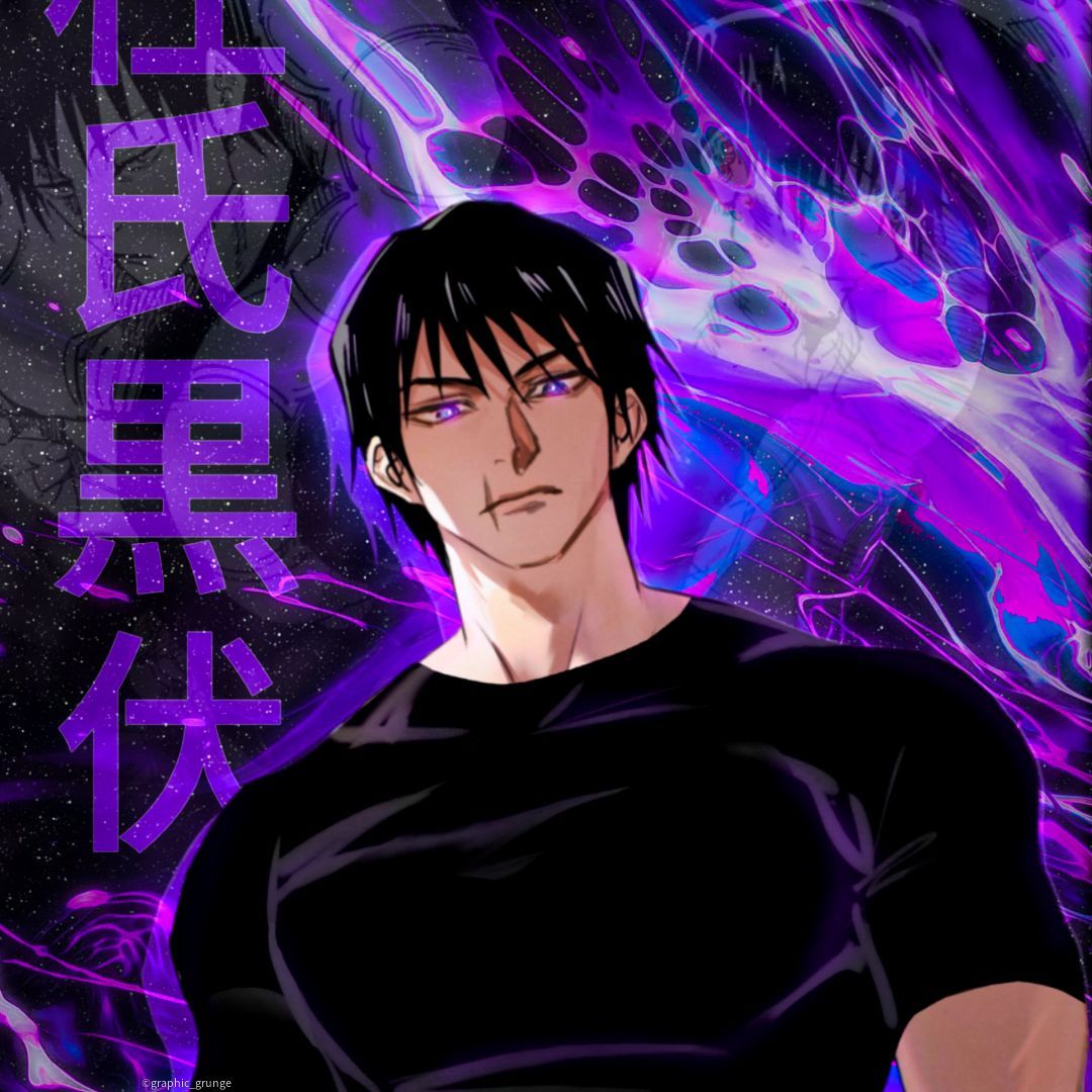 KageKiam